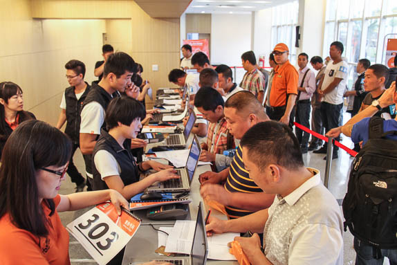 Registering for a Ritchie Bros. auction in China